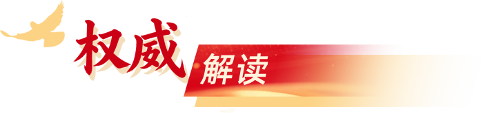 Title4