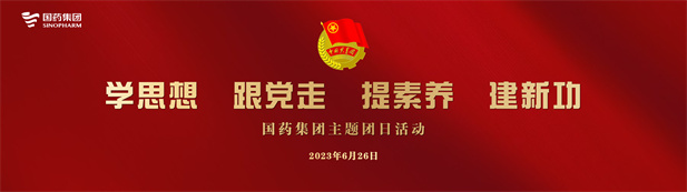 汗青文化党史讲座告白banner_副本_副本.jpg