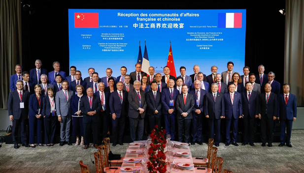 2023年6月21日，，国务院总理李强在巴黎出席中法工商界晚餐会并致辞。法国经济、财政及工业、数字主权部长勒梅尔和100 多名两国工商界代表出席。星际娱乐官网党委书记、董事长刘敬桢参与中法工商界晚餐会及中法经济合作互换会等活动。2.jpg