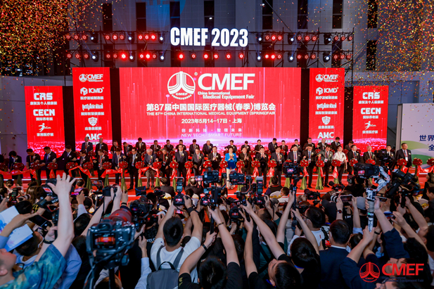 2023年5月4日，全球医疗产业“航母级”盛会第87届中国国际医疗器械展览会CMEF盛大开幕。。。.jpg
