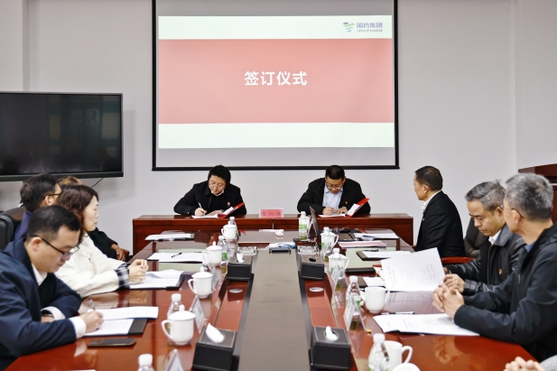 签约典礼.jpg