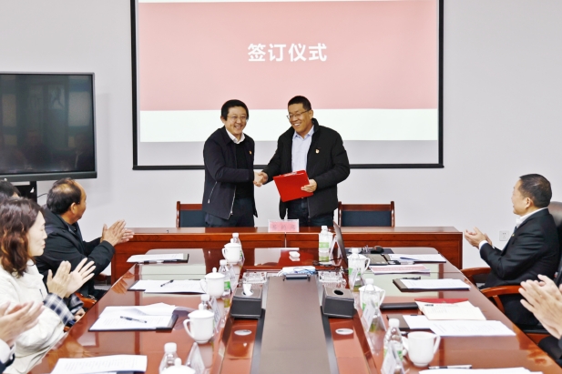 签约典礼 (2).jpg