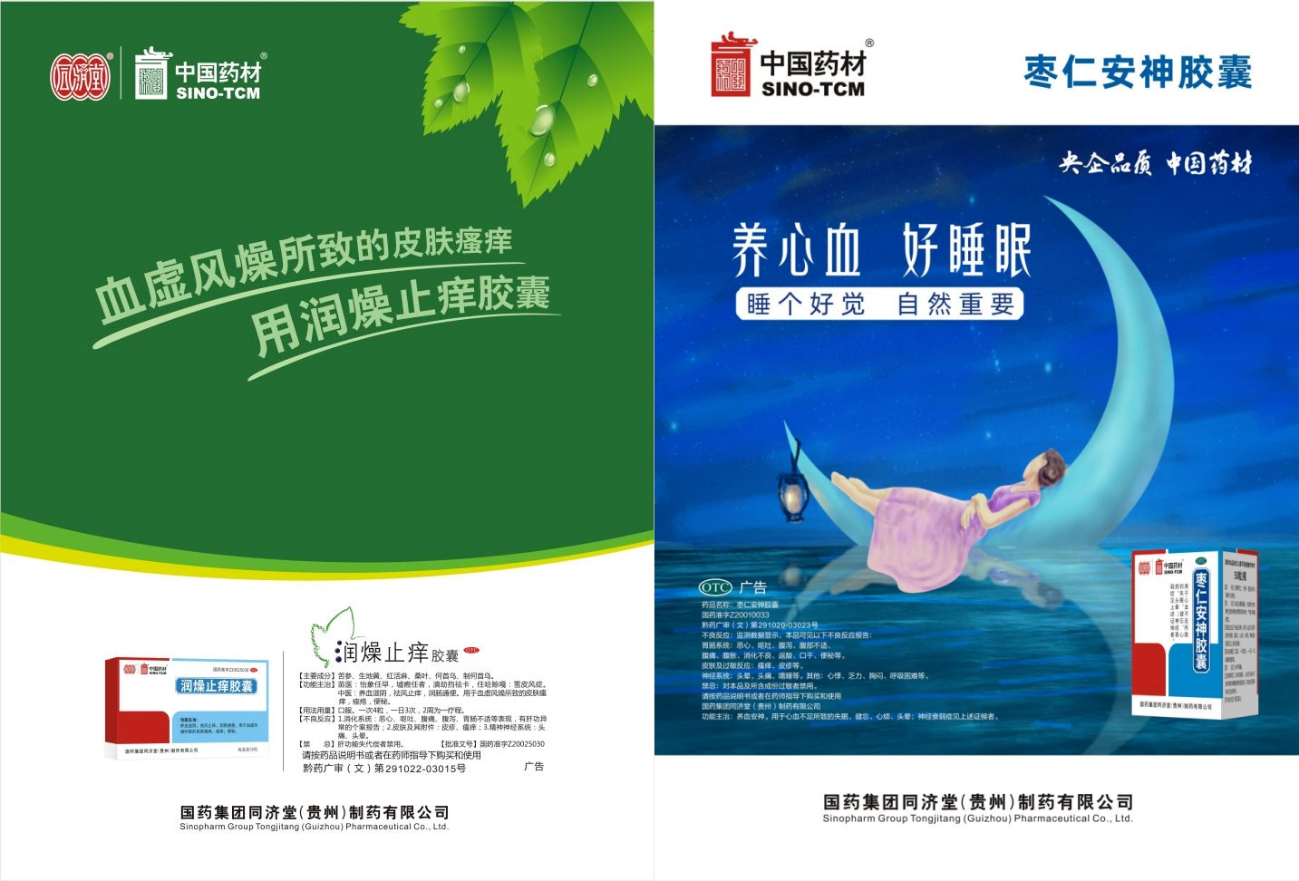 未定名.jpg