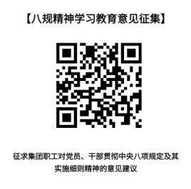 29527355