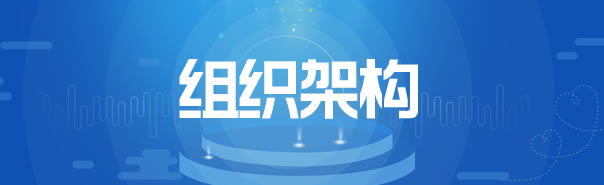 EnterSINO_Link2
