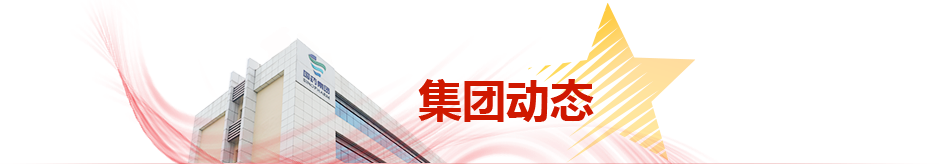 bt3