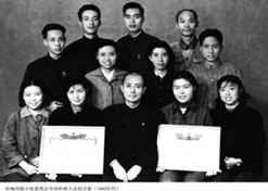 1964年，，驰名药物化学家雷兴翰，，携带呋喃丙胺小组获得国度技术发现一等奖