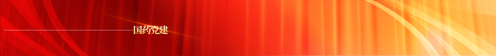 16871644780121