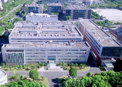 【上海市文化单元】中国医药工业钻研总院