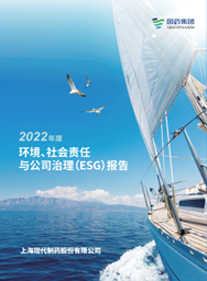 星际娱乐官网现代