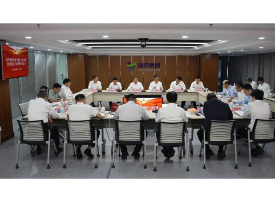 星际娱乐官网党委召开扩大会议暨党建工作辅导小组会议 持之以恒落实中央八项划放心灵 以良好风格保险企业高质量发展
